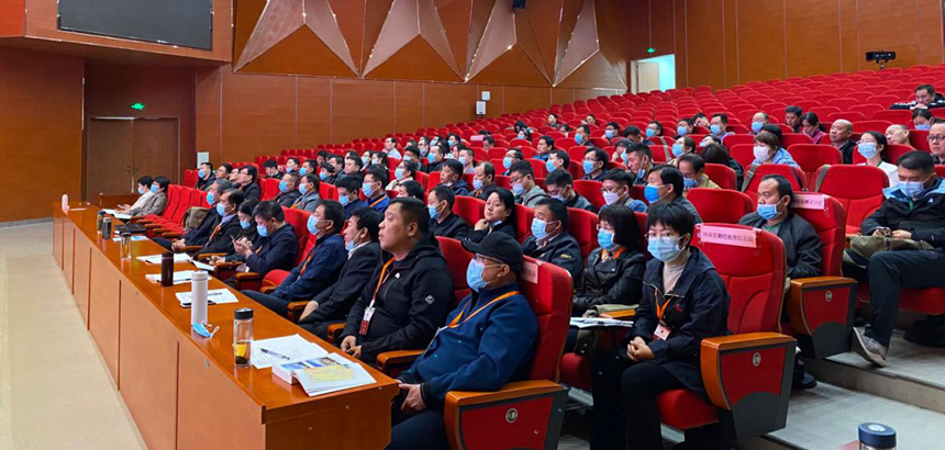 河南省测绘地理信息局2020年党性教育培训班圆满结束