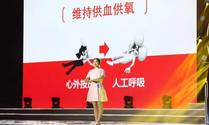 上海市科学技术奖获奖成果⑪|打造多维心脑血管疾病科普体系