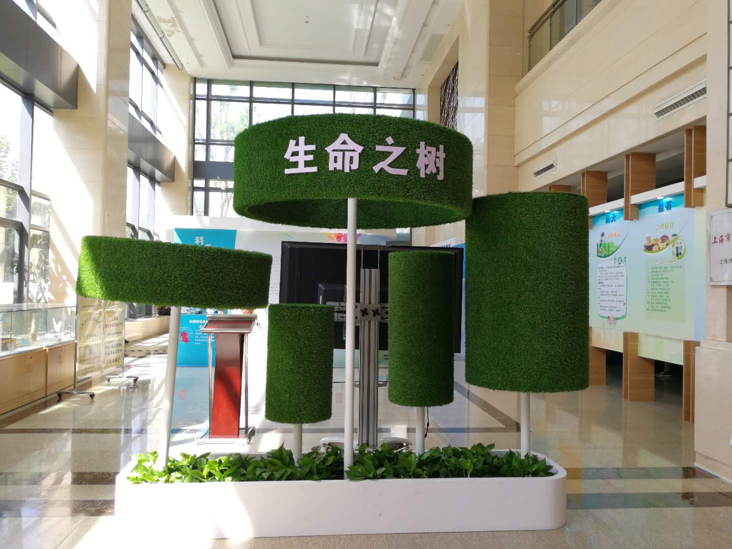 上海市科学技术奖获奖成果⑪|打造多维心脑血管疾病科普体系