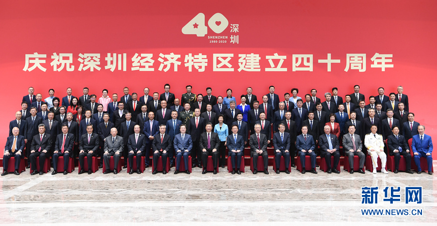 【逐梦55校友】龚国祥：把一切献给教育