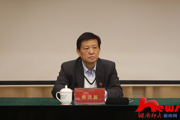我校召开基层党建工作示范点建设推进会