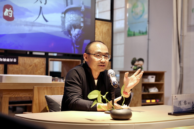 校长吕炜参加工商管理学院“尖山师语”活动并为联系点师生讲授专题思政课