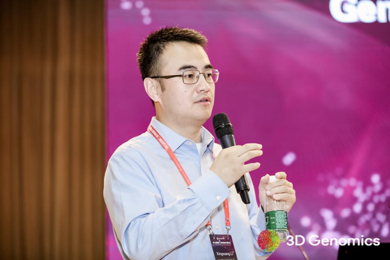 【聚八方硕彦】三维基因组学团队：让学科交叉研究开出绚丽之花