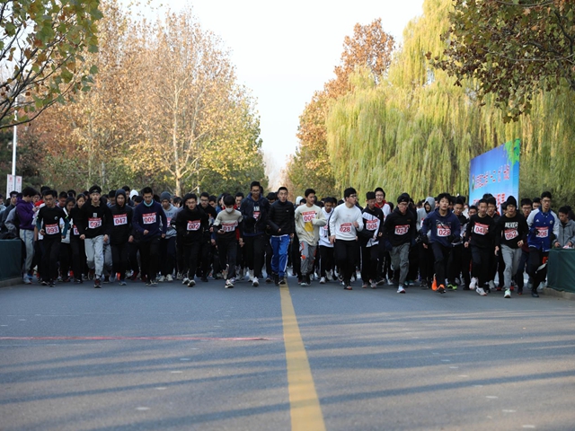 北理工2020年“一二•九长跑”暨第八届冬季越野赛在良乡