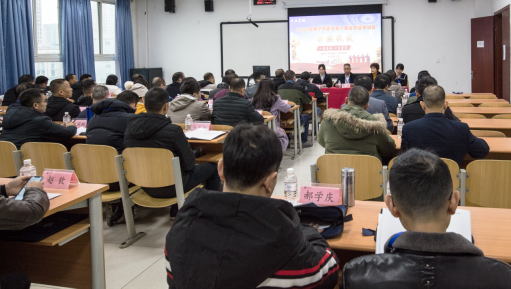 沐“渝”西政冬雨天 又踏层峰望眼开 ——南宁市退役军人就业创业培训班在西南政法大学顺利开班