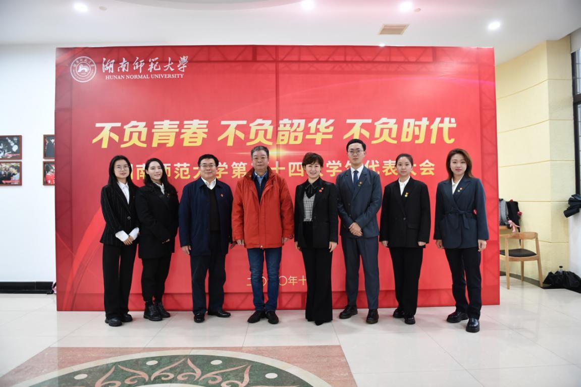 我校举行第三十四次学生代表大会