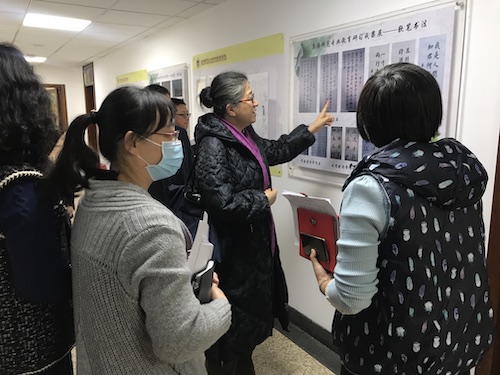 校领导赴外国语学院开展“十四五”规划编制座谈会
