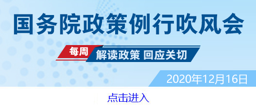 前十一月人身险保费收入三点一万亿元 大病保险覆盖十亿多城乡居民