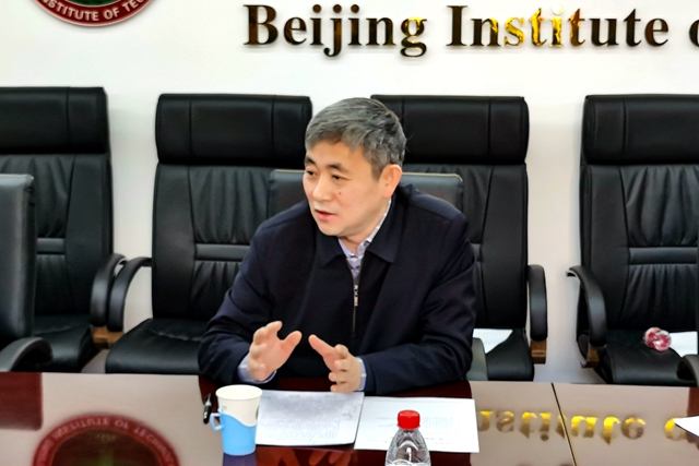 北理工召开第三轮校内巡察工作总结座谈会