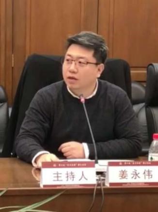 法学院姜永伟副教授荣获第五届“孙国华法学理论优秀青年学术成果奖”