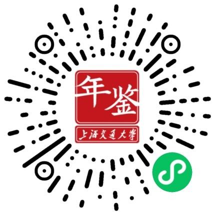 微信图片_20201221145203.jpg