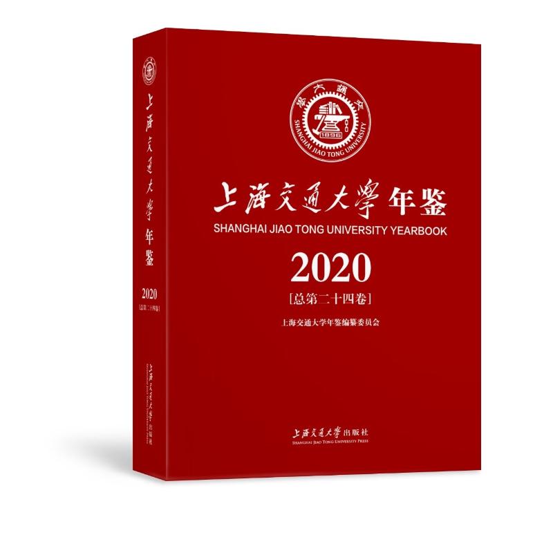 微信图片_20201221145152.jpg