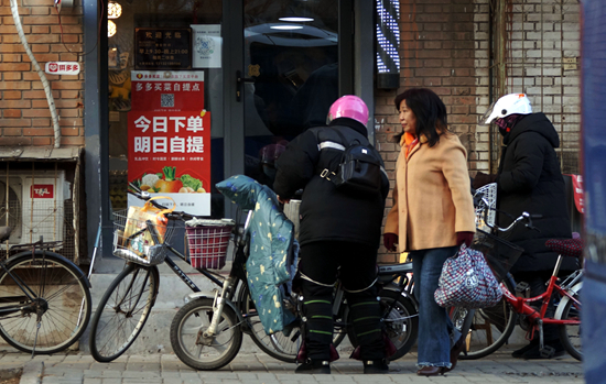 菜市场开在手机里 社区团购何去何从