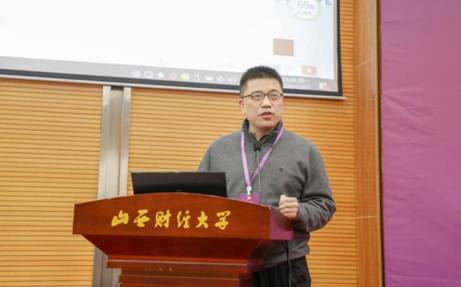 “管理会计智能化转型与实践”高峰论坛（2020）在我校举行