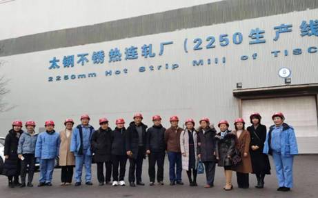 “管理会计智能化转型与实践”高峰论坛（2020）在我校举行