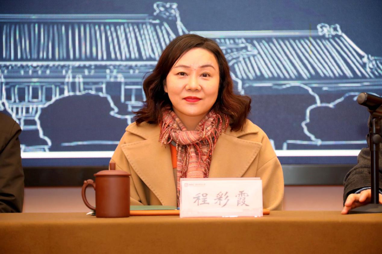 尚洪波代表年会承办方南京师范大学致辞.