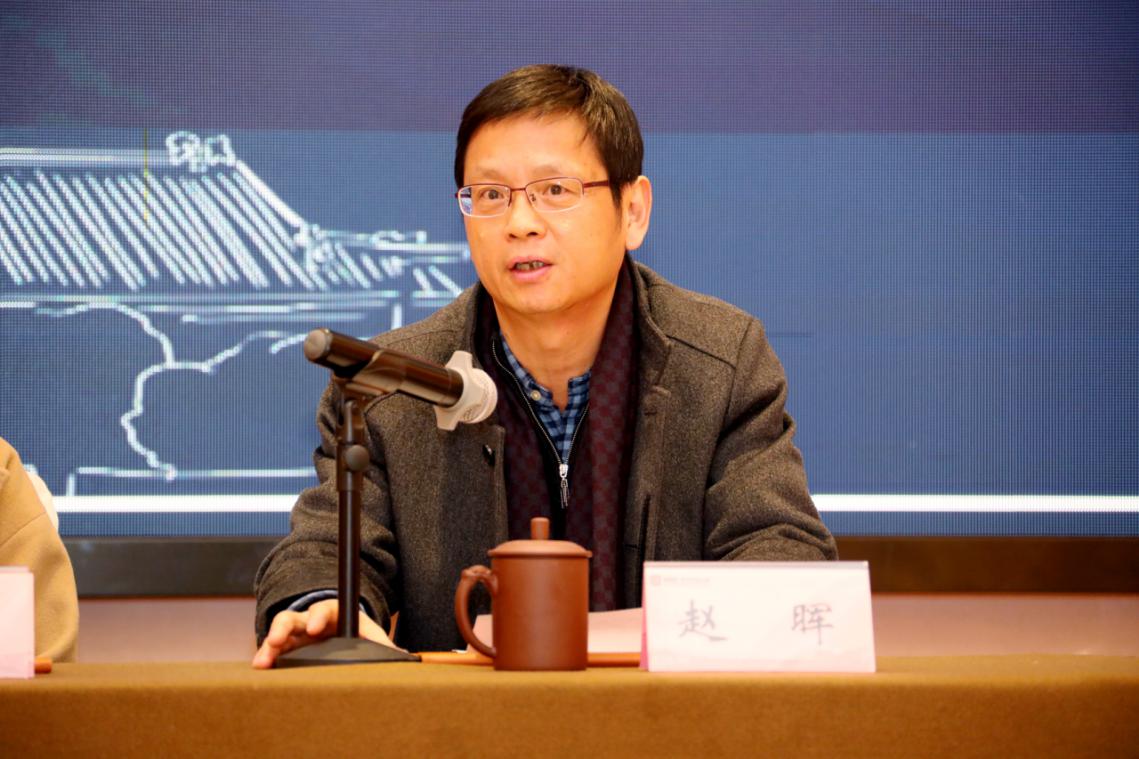 尚洪波代表年会承办方南京师范大学致辞.