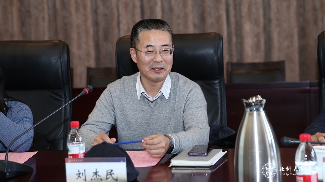 学校举办2020年高水平创新创业竞赛工作总结座谈会