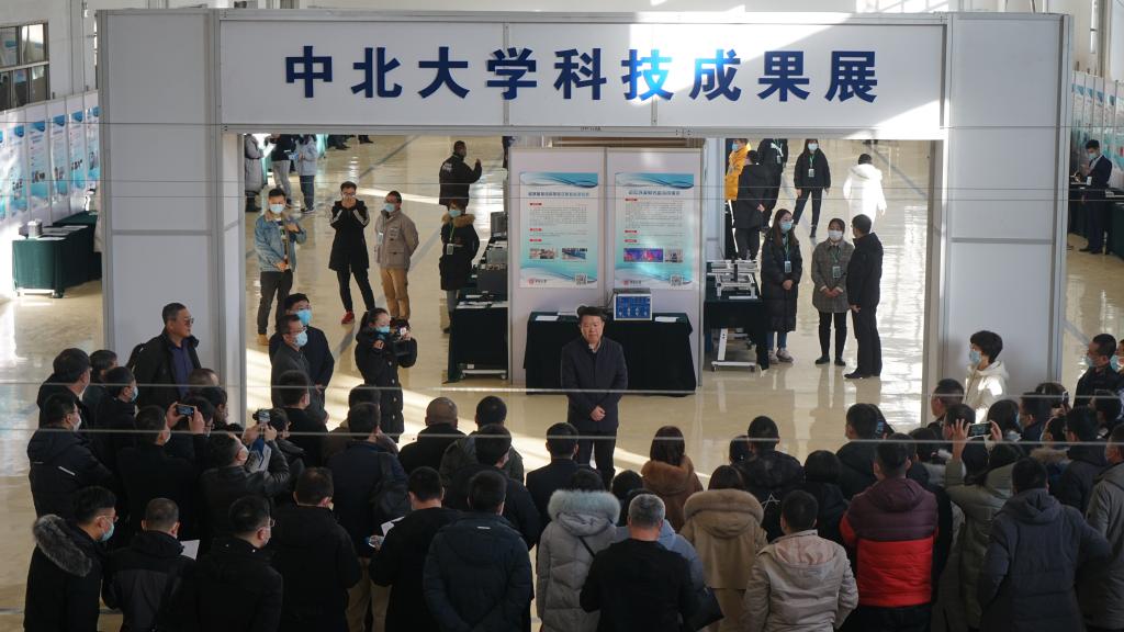 山西转型综改区组织省内50多家企业代表前来参观我校科技成果展