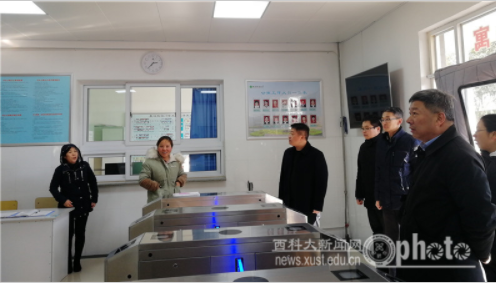 元旦送温暖 师生话新篇——校领导开展走访慰问活动
