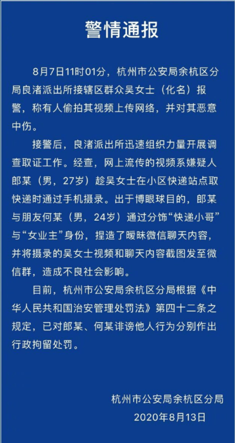 微信截图_20210112134105.png