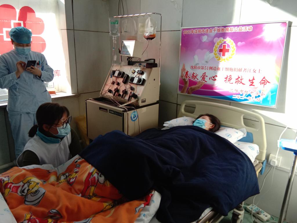 我校研究生晓雨捐献造血干细胞拯救他人