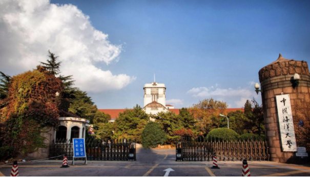 学校创建于1924年,历经私立青岛大学,国立青岛大学,国立山东大学,山东