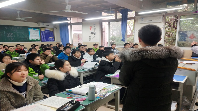 重庆大学“2021相约铁中”实践团顺利开展回访母校宣讲寒假社会实践