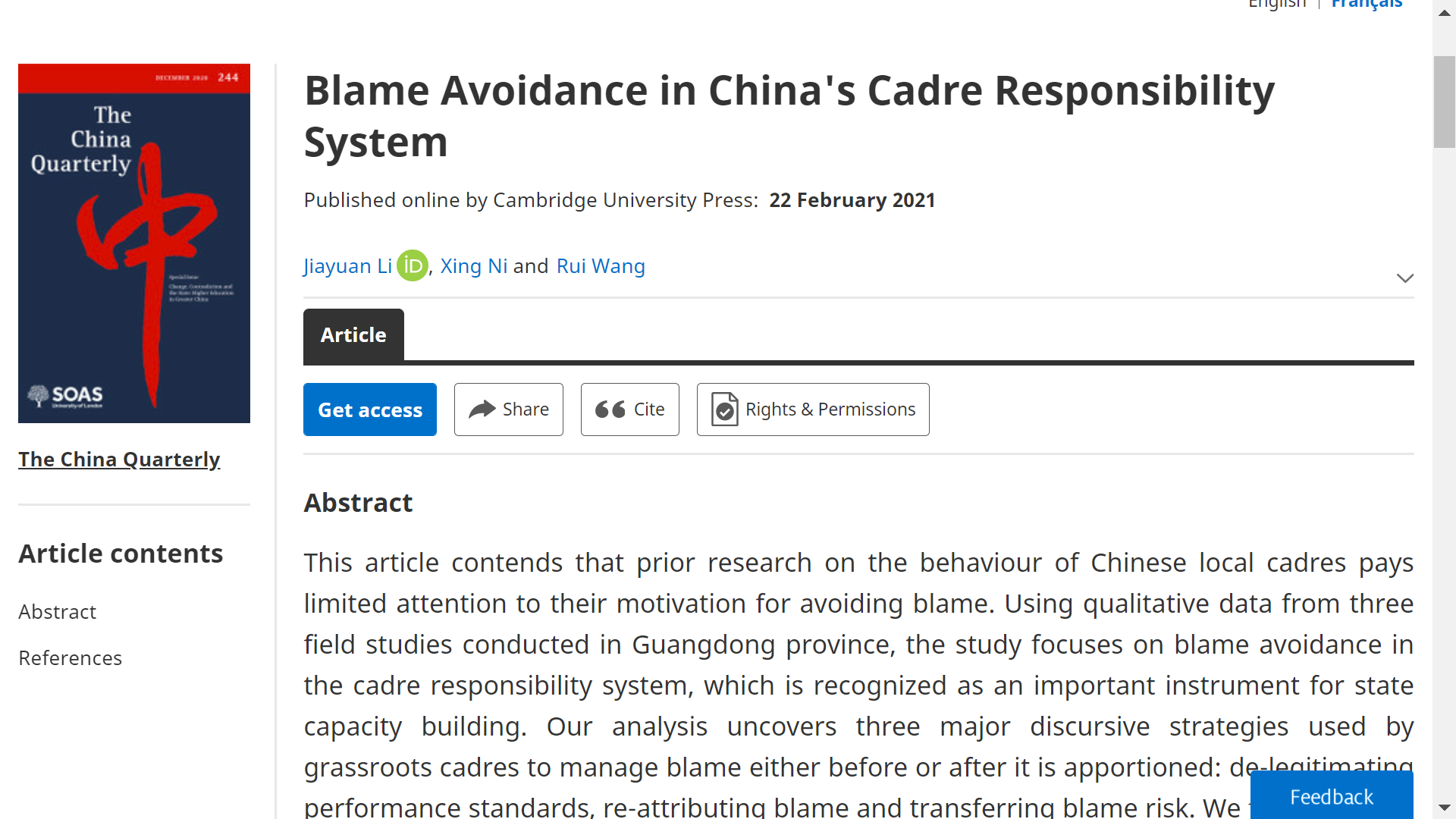 倪星教授等在区域研究国际顶级期刊The China Quarterly发表论文