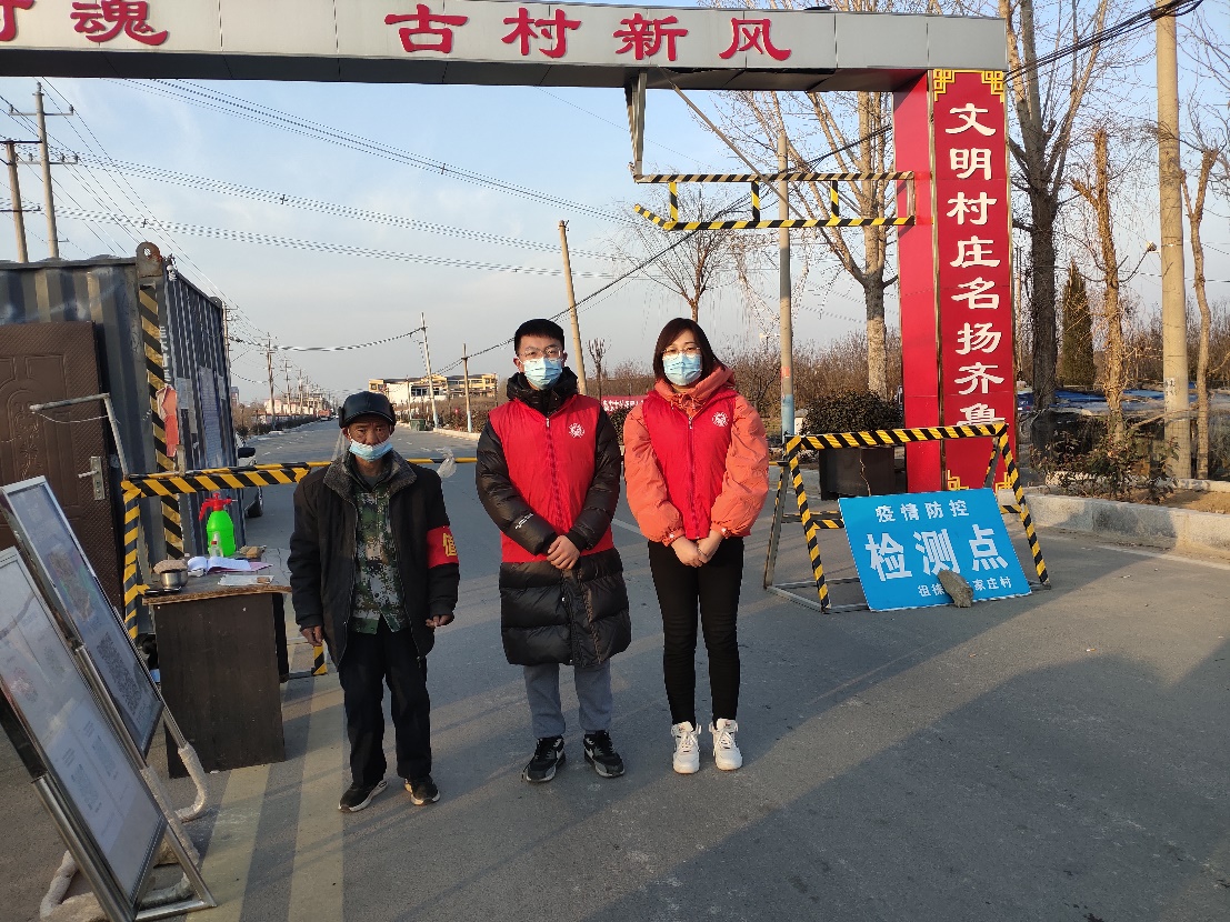 计算机学院学子在家乡“抗疫”一线贡献青春力量