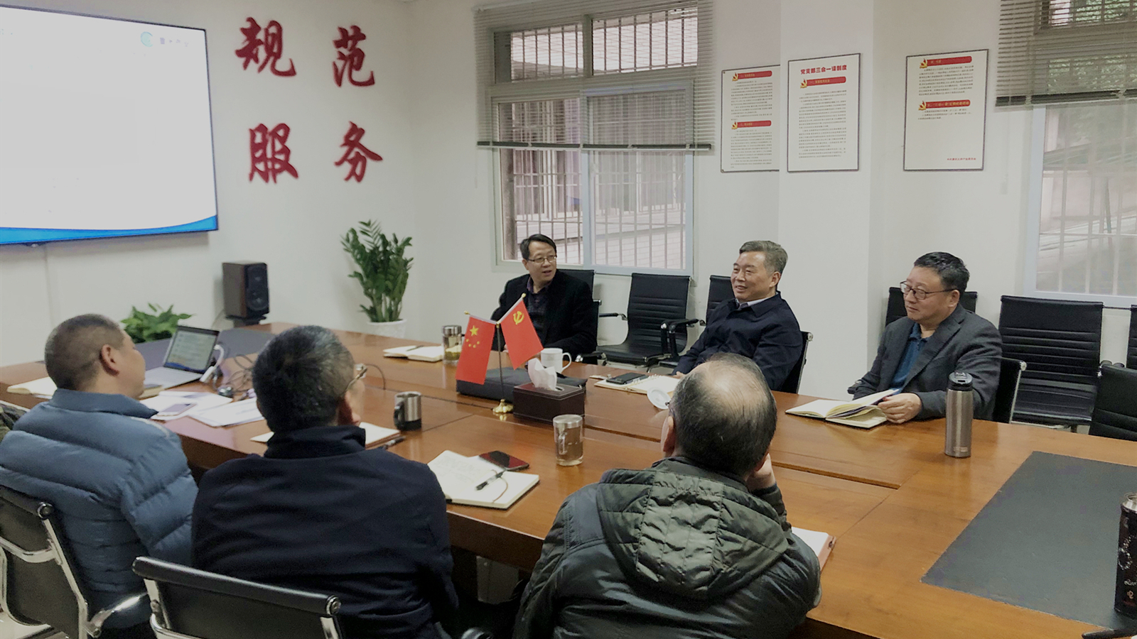 校领导到资产公司调研体制改革工作