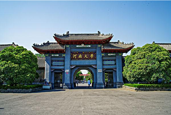 学校简介