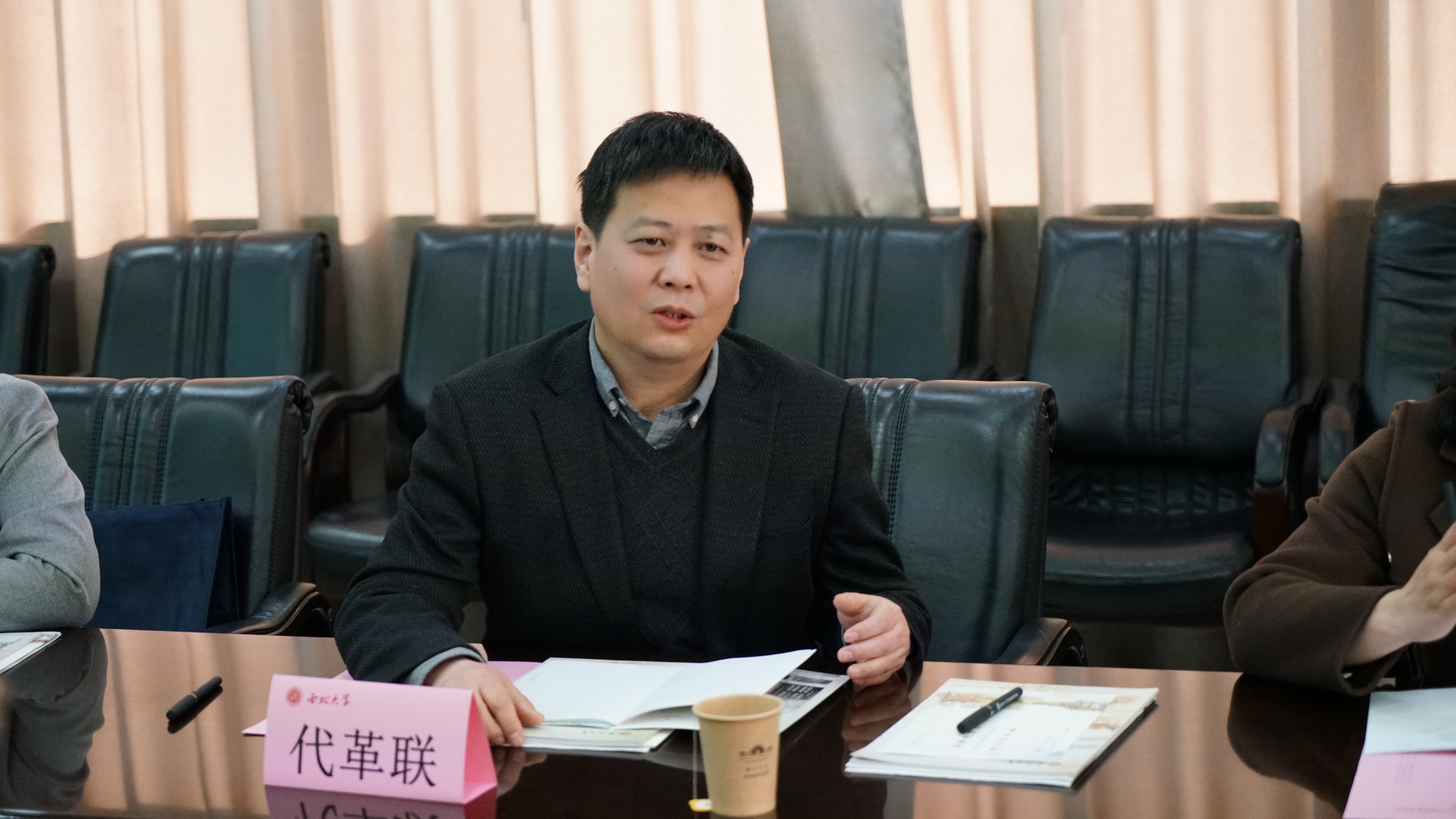 西安科技大学继续教育学院领导一行来我院调研交流