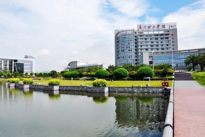 厦门理工学院培训部简介-干部培训网