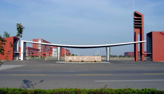 七,学科建设与研究成果学院成人教育学学科建设和科学理论研究硕果