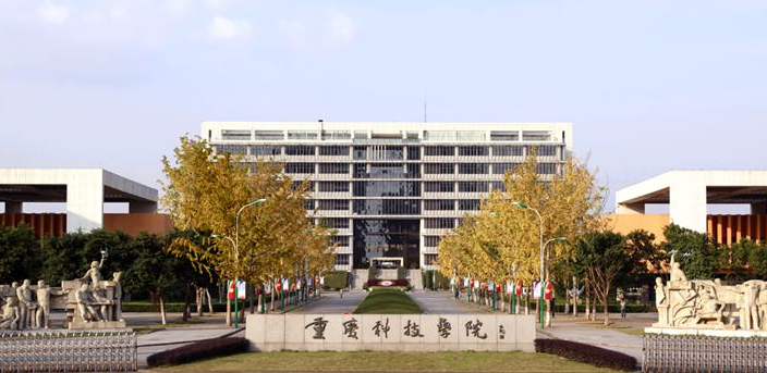 加拿大劳里埃大学,台湾中央大学,重庆大学,北京科技大学,中国石油大学