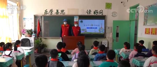 学雷锋纪念日 | 他们让雷锋精神代代相传 百姓称他们为新时代“活雷锋”