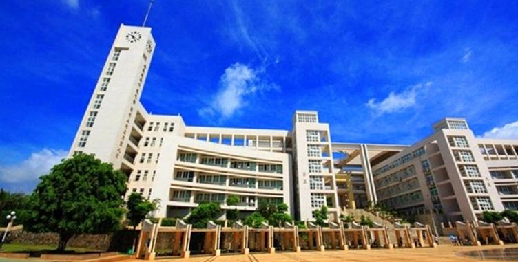 广东海洋大学学校简介-干部培训网