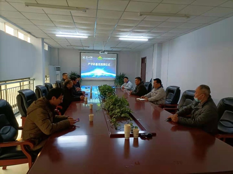 化学化工学院赴山东金品能源有限公司进行合作交流