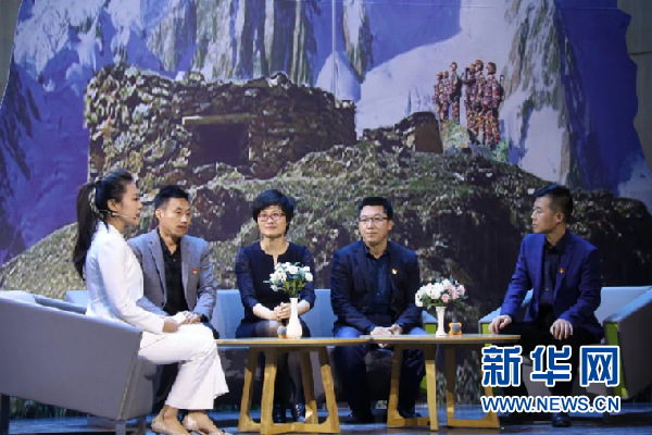 西北师大：开学第一课致敬英雄校友