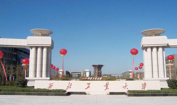 智慧城市培训专题-干部培训网
