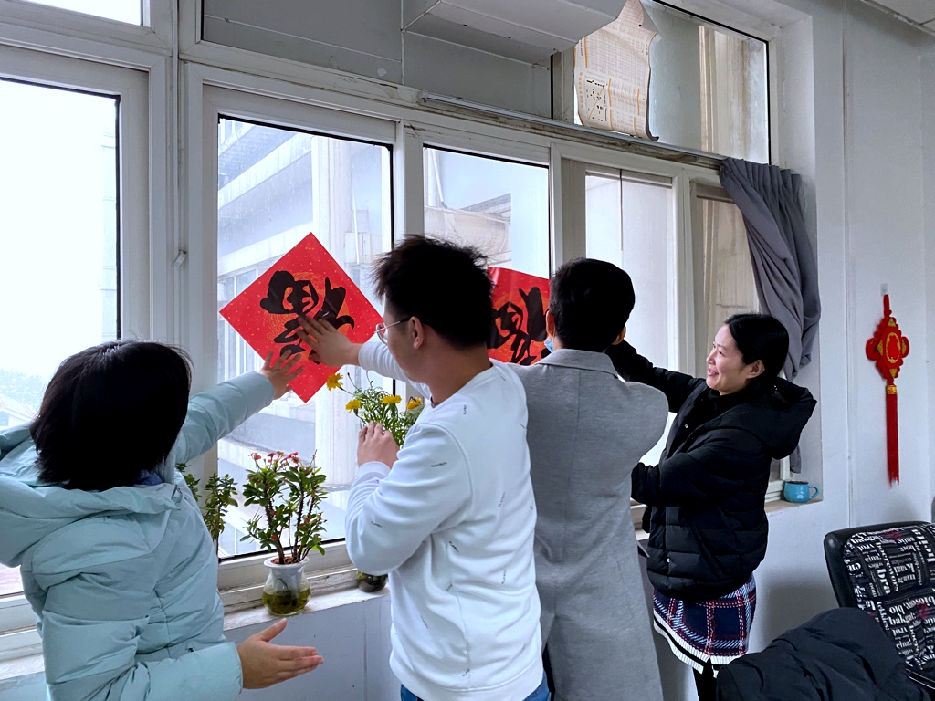 “爸妈，我在华农过年挺好的！”