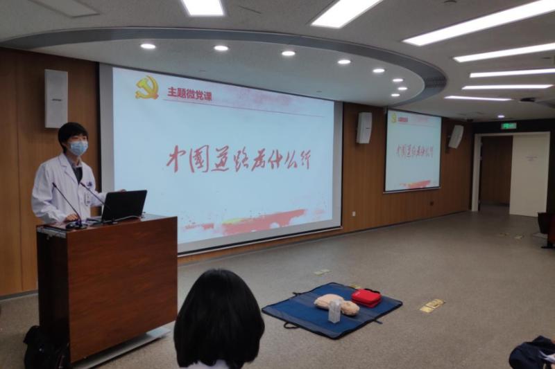 马克思主义学院学生党支部联合开展“传播信仰的力量马克思主义瑞金说”主题党日活动