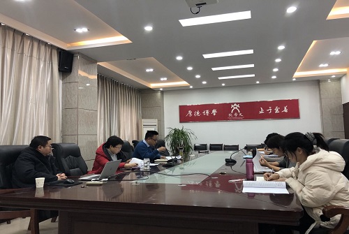 文学院举行国家社科基金项目系列论证会