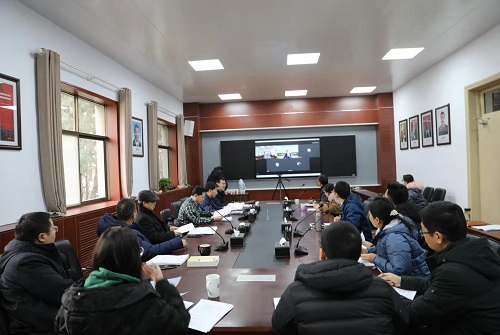 马克思主义学院召开2021年度国家级项目论证会