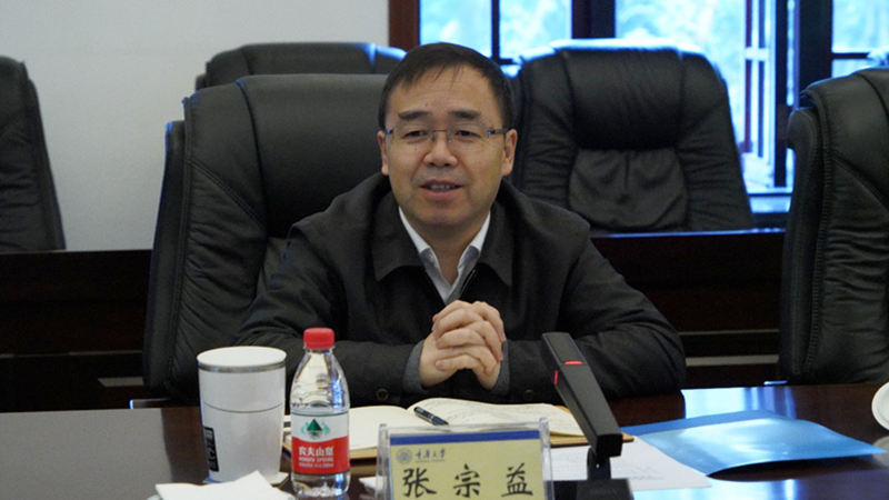 重庆大学与中科院武汉岩土力学研究所签署“科教融合”合作协议
