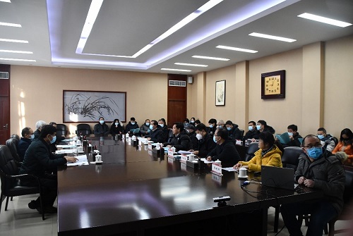 河南省太行山森林生态系统野外科学观测研究站建设论证会暨学术研讨召开