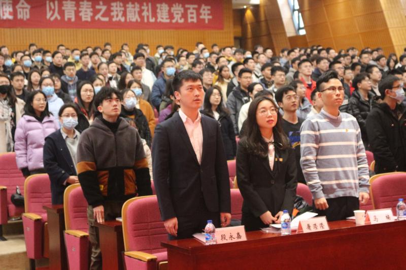 上海交大青马学校第41期发展对象培训班开班典礼举行