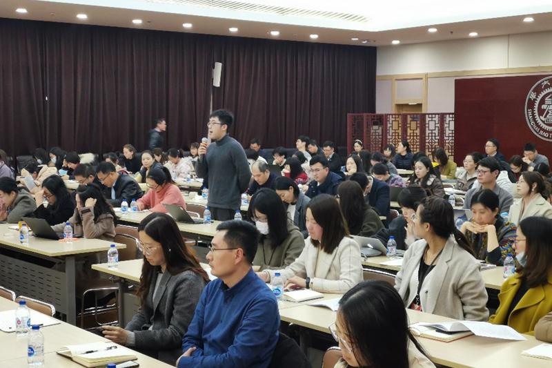 学校举办“学习贯彻上海交通大学第十一次党代会精神”机关青年学习会