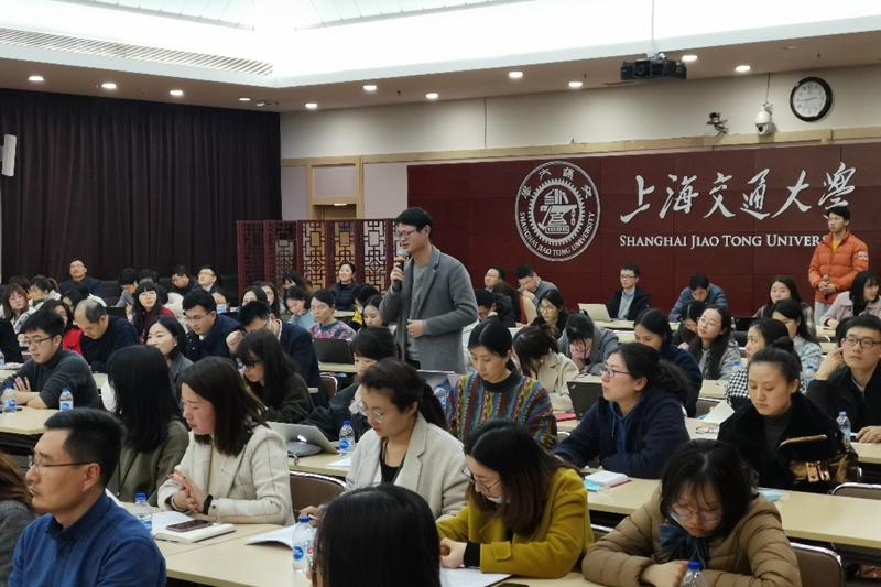 学校举办“学习贯彻上海交通大学第十一次党代会精神”机关青年学习会